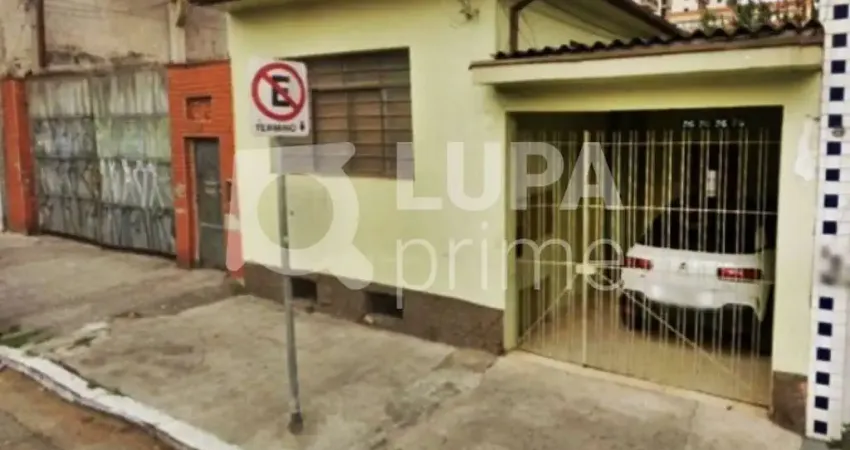 Terreno à venda na Rua Relíquia, 484, Casa Verde, São Paulo