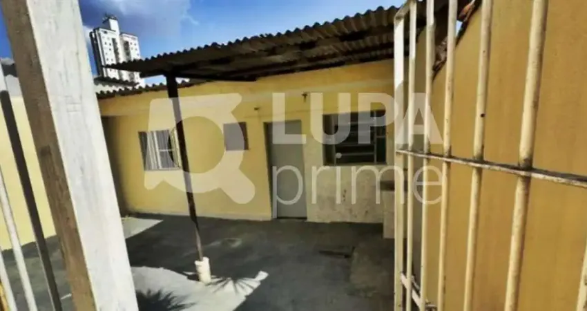 TERRENO COM 225M² À VENDA NA VILA NOVA CACHOEIRINHA