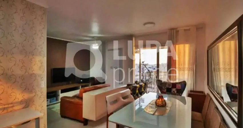 APARTAMENTO COM 2 QUARTOS E 1 VAGA DE GARAGEM À VENDA NA VILA GUILHERME