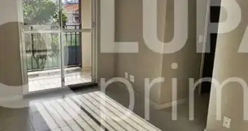 APARTAMENTO COM 2 QUARTOS PARA LOCAÇÃO NA VILA MARIA BAIXA