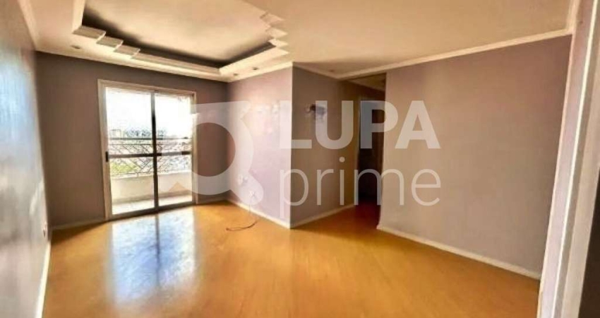 APARTAMENTO COM 3 QUARTOS E 2 VAGAS DE GARAGEM PARA LOCAÇÃO NA VILA GUSTAVO