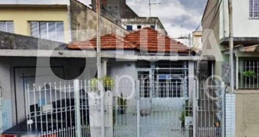 Casa com 2 quartos para alugar na Rua Matsu Inague, 13, Vila Medeiros, São Paulo