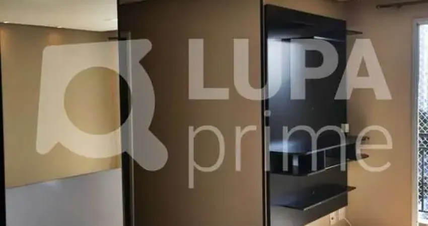 APARTAMENTO COM 3 QUARTOS E 1 VAGA DE GARAGEM PARA LOCAÇÃO NO PARQUE NOVO MUNDO