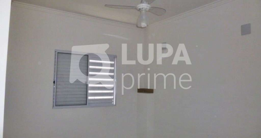 Apartamento com 1 quarto para alugar na Rua João Boemer, 916, Brás, São Paulo