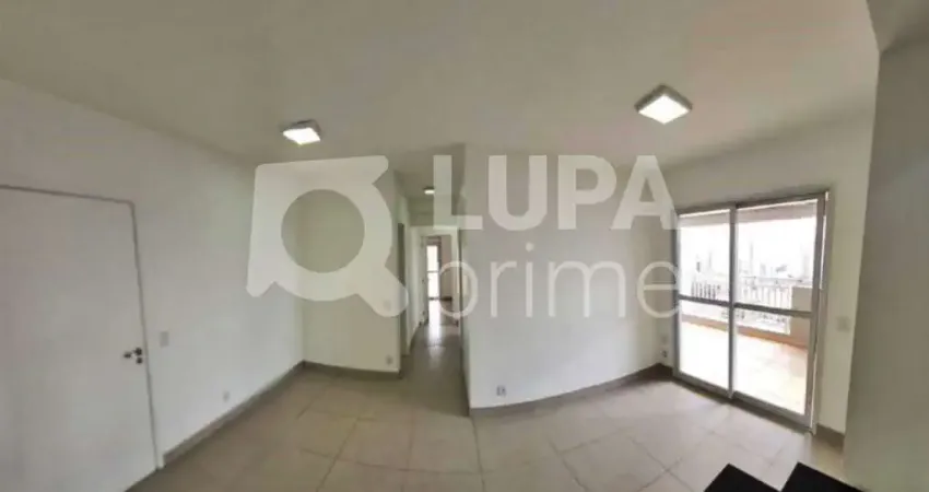 APARTAMENTO COM 2 QUARTOS E 2 VAGAS DE GARAGEM À VENDA NO TATUAPÉ