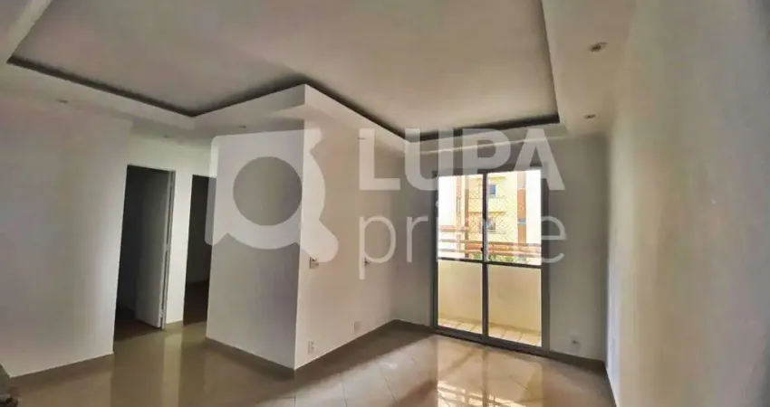 APARTAMENTO COM 2 QUARTOS E 1 VAGA DE GARAGEM PARA LOCAÇÃO NA VILA GUILHERME