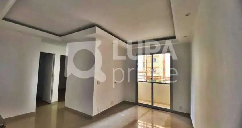 Apartamento com 2 quartos e 1 vaga de garagem para locação na vila guilherme