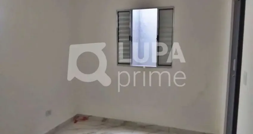 Apartamento com 1 quarto para alugar na Rua da Cavalgada, 441, Jardim Julieta, São Paulo