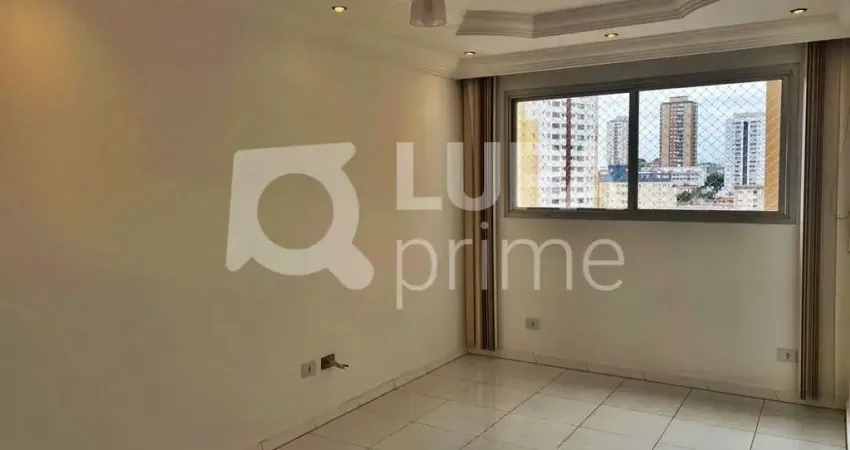 Apartamento com 2 quartos e 1 vaga de garagem à venda na parada inglesa