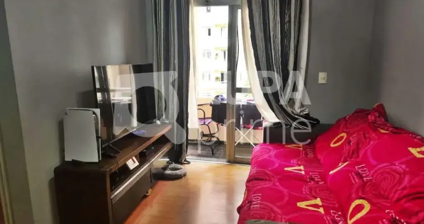 Apartamento com 2 quartos e 1 vaga de garagem para locação no jardim andaraí