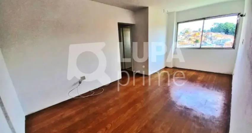 Apartamento com 2 quartos e 1 vaga de garagem para locação no tucuruvi