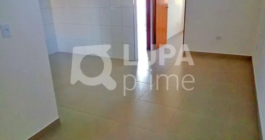 Apartamento com 2 quartos para alugar na Rua Alves Cardoso, 201, Vila Maria Alta, São Paulo
