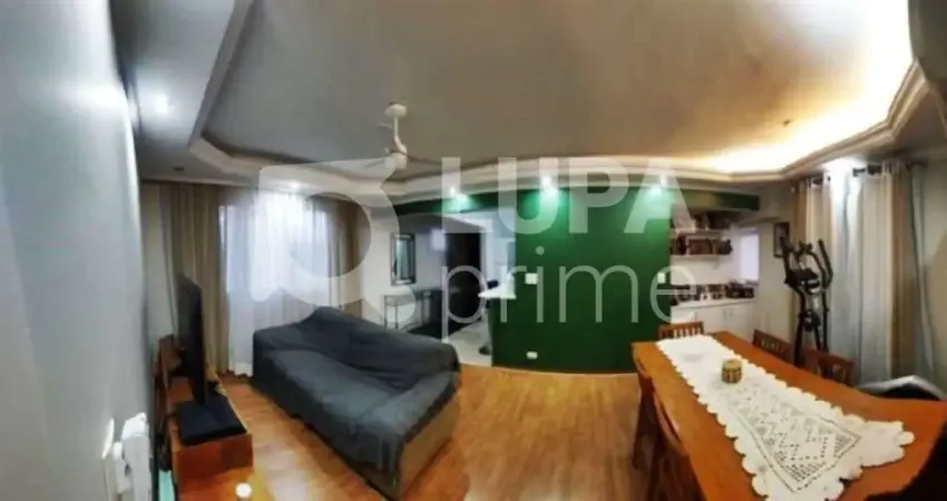 Apartamento com 2 quartos e 1 vaga de garagem à venda na casa verde