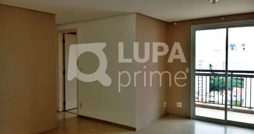 Apartamento com 2 quartos e 2 vagas de garagem para locação no tucuruvi