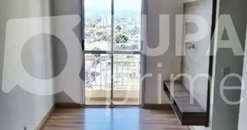 Apartamento com 2 quartos e 1 vaga de garagem à venda no jardim cotinha