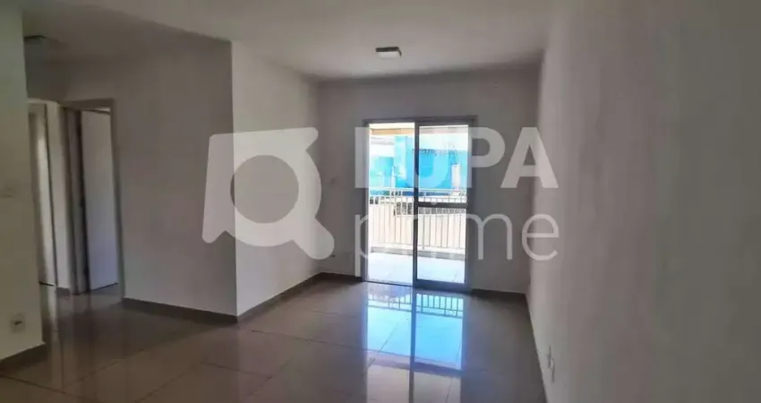 Apartamento com 3 quartos e 1 vaga de garagem para locação em guarulhos