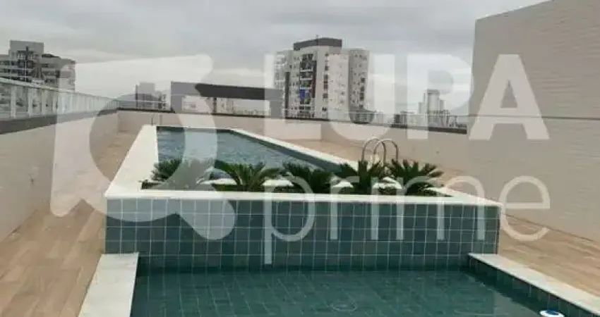 Apartamento com 2 quartos para alugar na Rua Ausonia, 288, Vila Mazzei, São Paulo
