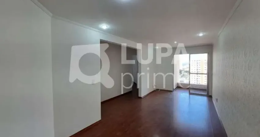 Apartamento com 3 quartos e 1 vaga de garagem para locação em santa teresinha