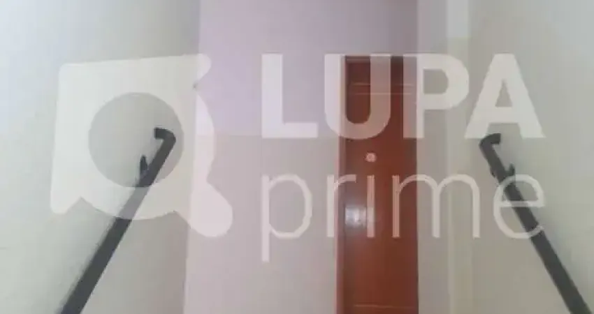 Apartamento com 2 quartos à venda na Rua Joaquim Norberto, 474, Vila Paulicéia, São Paulo