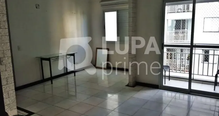Apartamento com 2 quartos e 1 vaga de garagem à venda no parque novo mundo