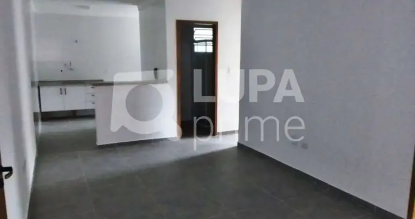 Apartamento com 2 quartos para alugar na Rua Hiroshima, 262, Vila Maria Alta, São Paulo