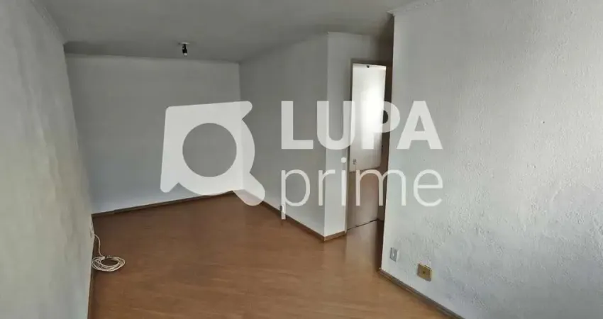Apartamento com 2 quartos e 1 vaga de garagem à venda no  jardim andarai