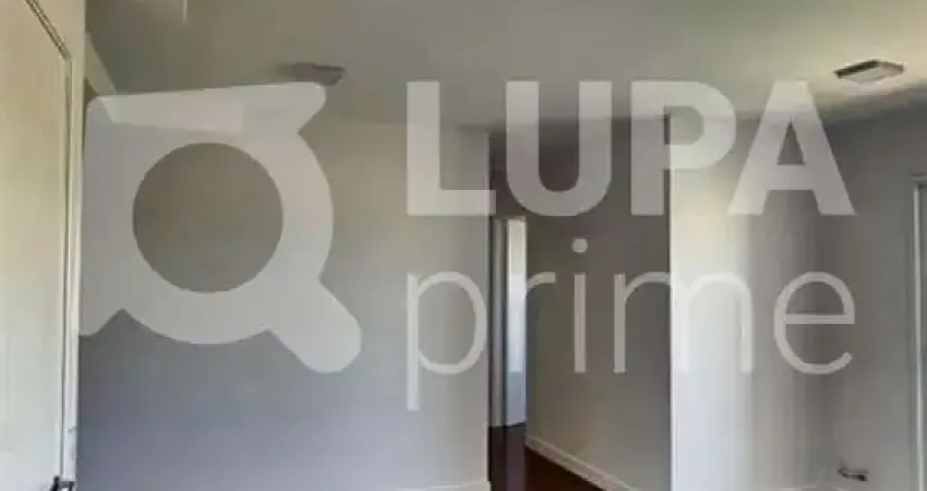 Apartamento com 2 quartos e 1 vaga de garagem à venda no jardim brasil