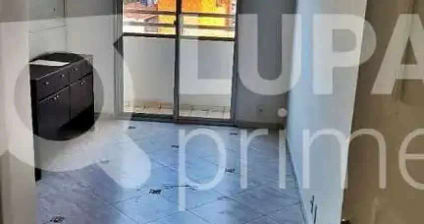 Apartamento com 2 quartos e 1 vaga de garagem à venda na vila guilherme