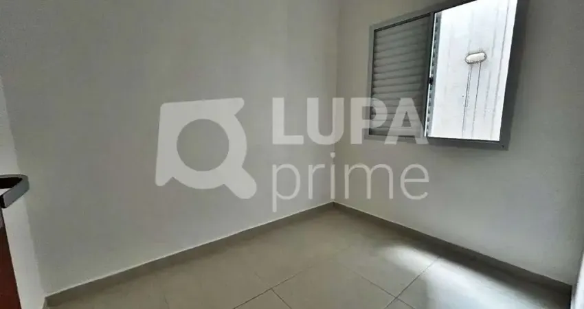 Apartamento com 1 quarto para alugar na Rua Filadelfo Gouveia Neto, 92, Vila Constança, São Paulo