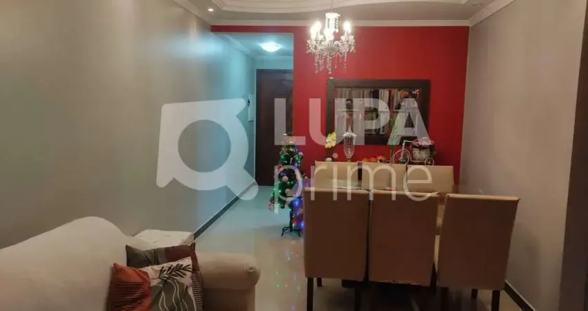 Apartamento com 2 quartos à venda na Avenida Nossa Senhora do Loreto, 1240, Vila Medeiros, São Paulo