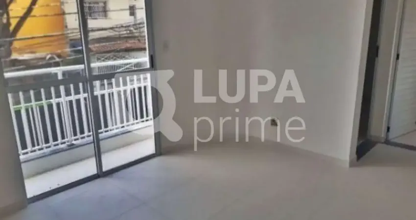 Apartamento com 2 quartos para alugar na Rua Alberto de Freitas, 94, Vila Maria Alta, São Paulo