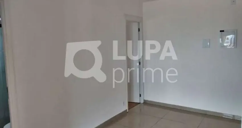 Apartamento com 2 quartos e 1 vaga de garagem para locação na vila maria alta