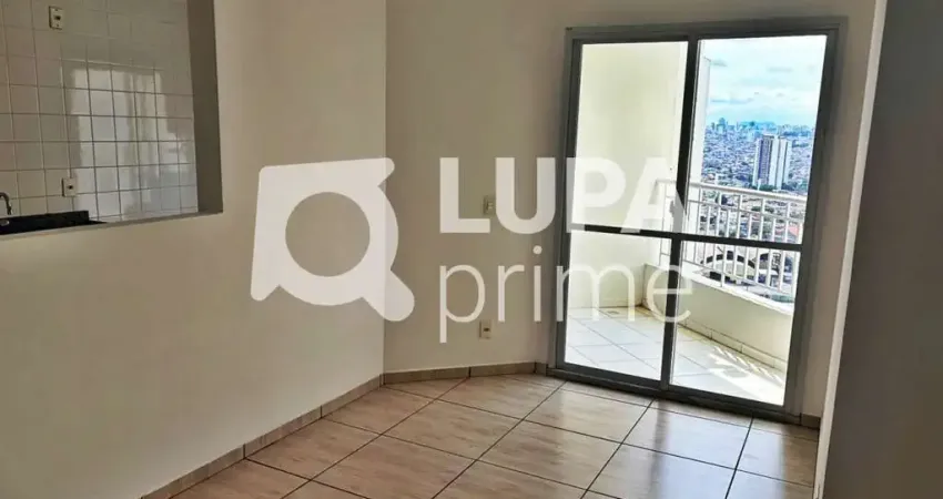 Apartamento com 2 quartos e 1 vagade garagem para locação em guarulhos