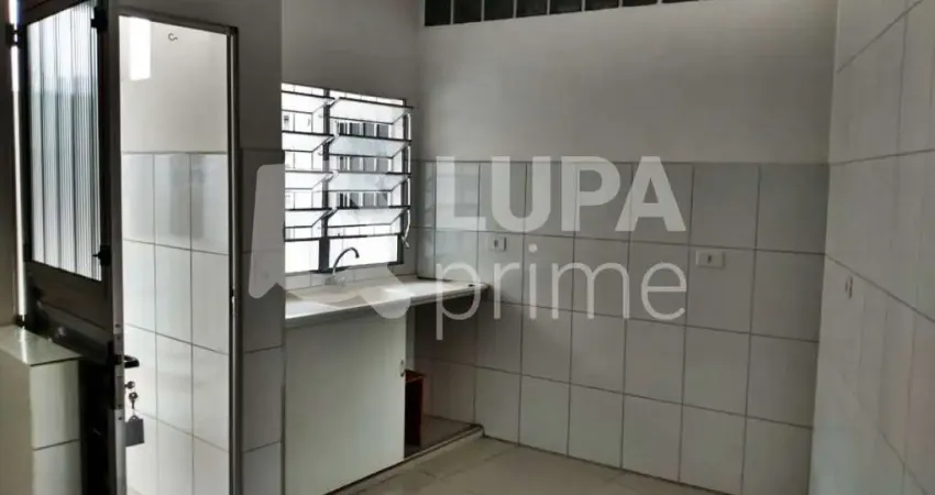 Apartamento com 2 quartos para alugar na Rua Kobe, 959, Vila Maria, São Paulo