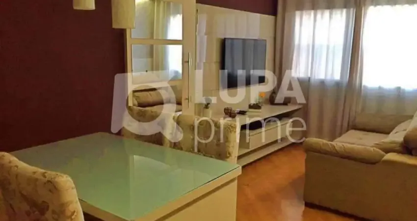 APARTAMENTO COM 02 QUARTOS PARA VENDA, 55 M², JARDIM ANDARAI, SÃO PAULO