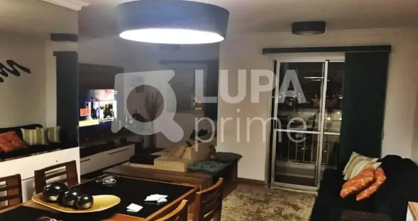 APARTAMENTO COM 2 QUARTOS PARA VENDA, PARQUE NOVO MUNDO, SÃO PAULO