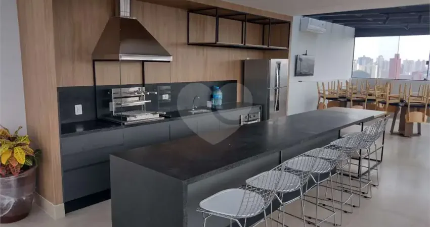 Apartamento com 2 quartos à venda na Avenida Industrial, Jardim, Santo André