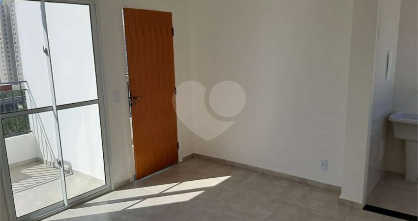 Apartamento com 2 quartos à venda em Vila Paulo Silas - SP