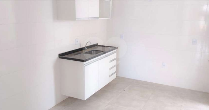 Apartamento com 2 quartos à venda em Vila Paulo Silas - SP