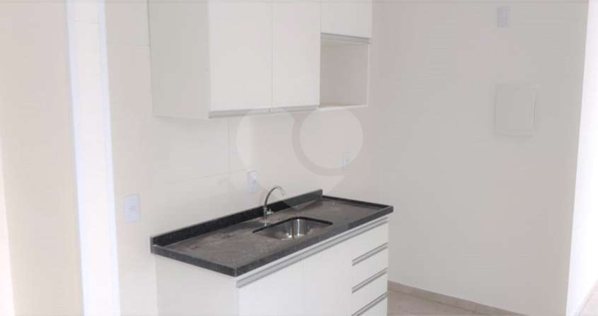 Apartamento com 2 quartos à venda em Vila Paulo Silas - SP