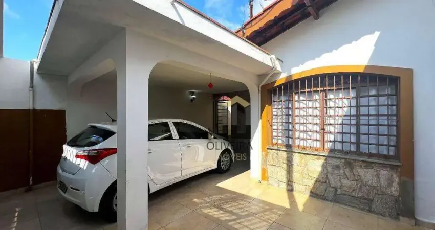 Casa com 2 dormitórios à venda, 90 m² por R$ 499.000,00 - Jardim do Lago - Atibaia/SP