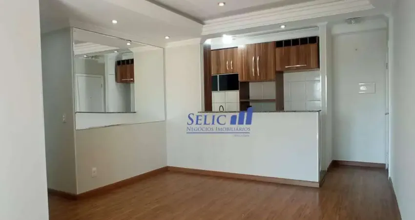 Practice - Apto 83m², 3 dorm, 2 vagas, Jundiaí. COD AP0699