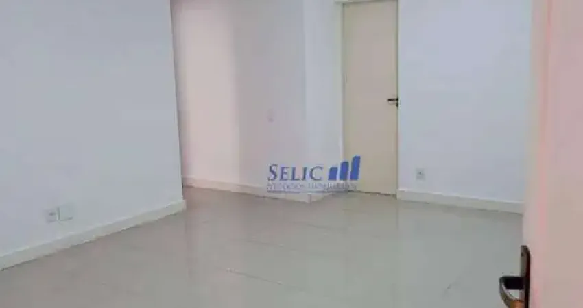 Chácara das Flores - Apto 74m², 3 dorm, Jundiaí. COD AP0721