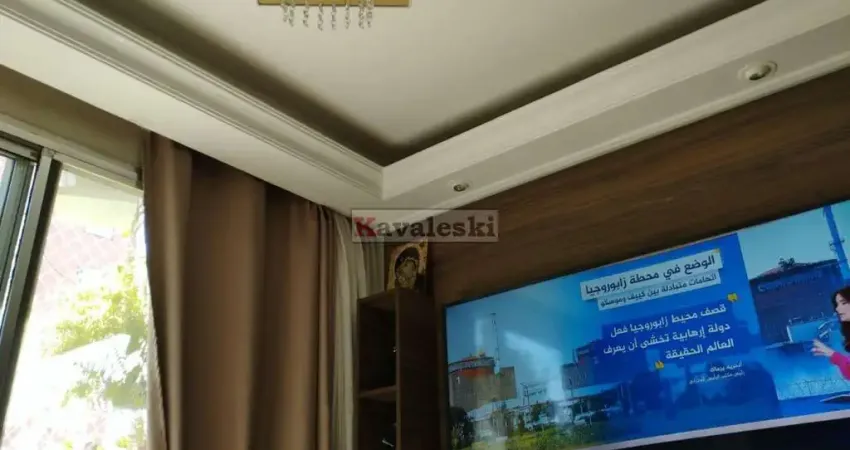 Apartamento à Venda, Jardim Celeste 3 Dormitórios, 1 Suíte, 1 Vaga.