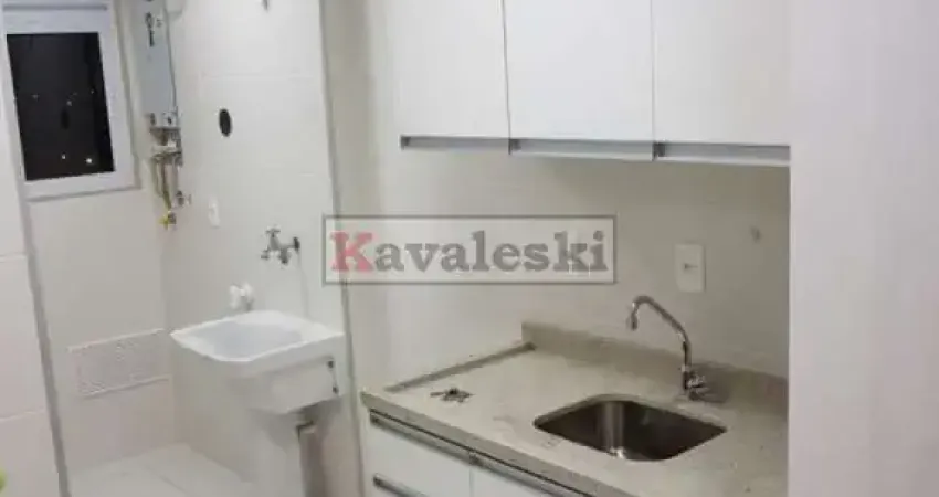 Apartamento com 2 quartos à venda na Rua Engenheiro Américo de Carvalho Ramos, --, Vila Gumercindo, São Paulo