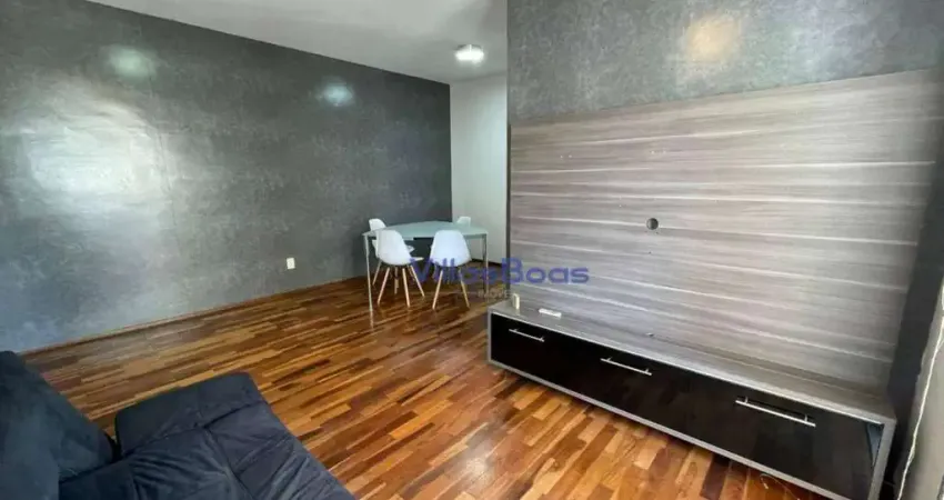 Apartamento para alugar, 74 m² por R$ 4.530,00/mês - Jardim Aquarius - São José dos Campos/SP