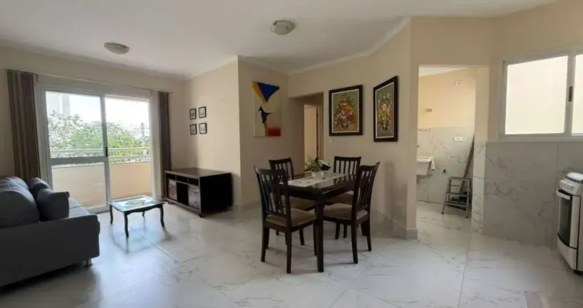 Apartamento com 3 quartos para alugar na Rua das Pescadas, Jardim Aquárius, São José dos Campos