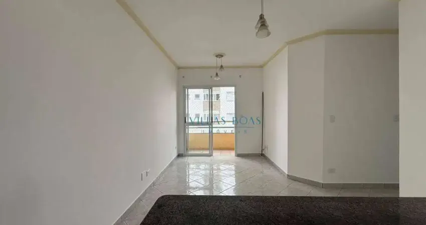 Apartamento com 2 quartos para alugar na Rua Doutor Tertuliano Delphim Júnior, Jardim Aquárius, São José dos Campos