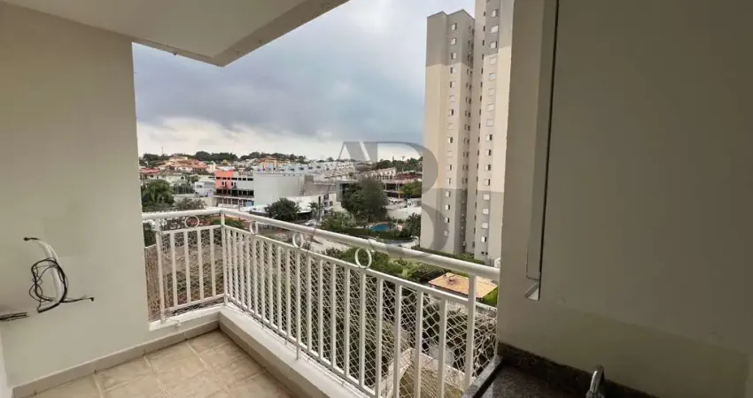 Apartamento com 2 quartos à venda na Rua Nelson Alaite, 71, Mansões Santo Antônio, Campinas