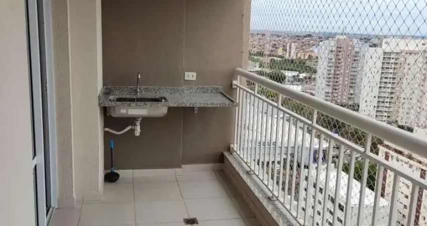 Apartamento com 2 quartos para alugar na Rua Monsenhor Agnaldo José Gonçalves, --, Vila Proost de Souza, Campinas